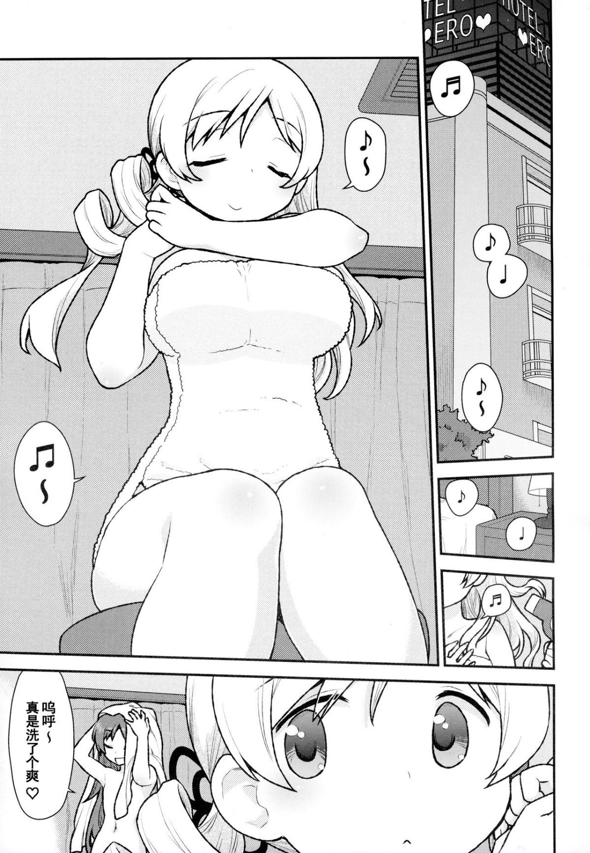 05