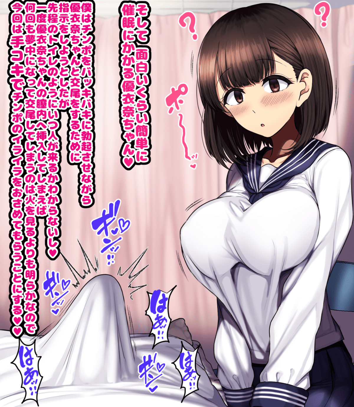 114