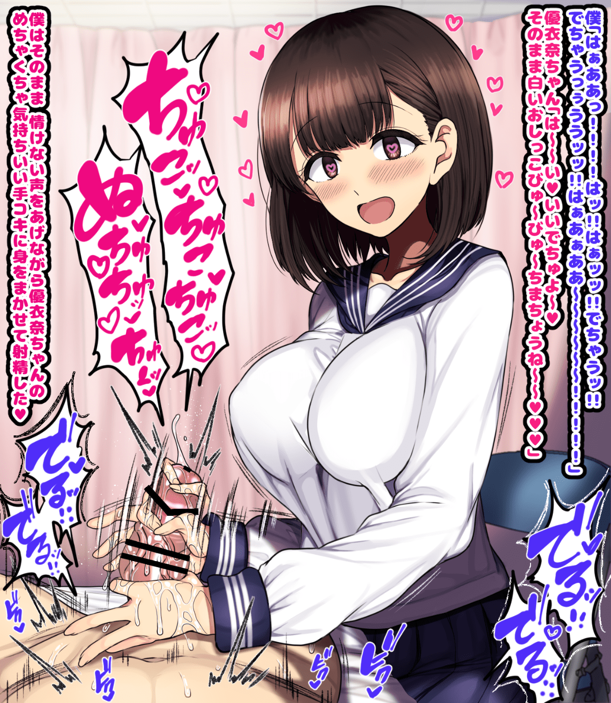 122