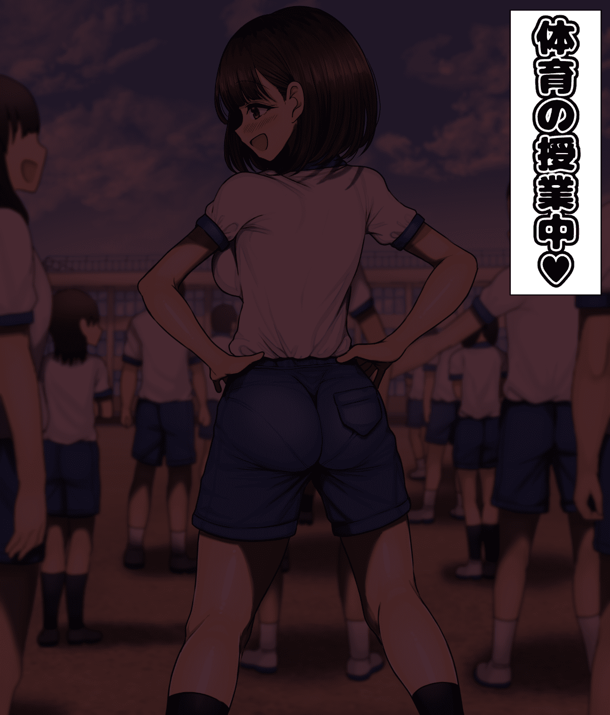 233