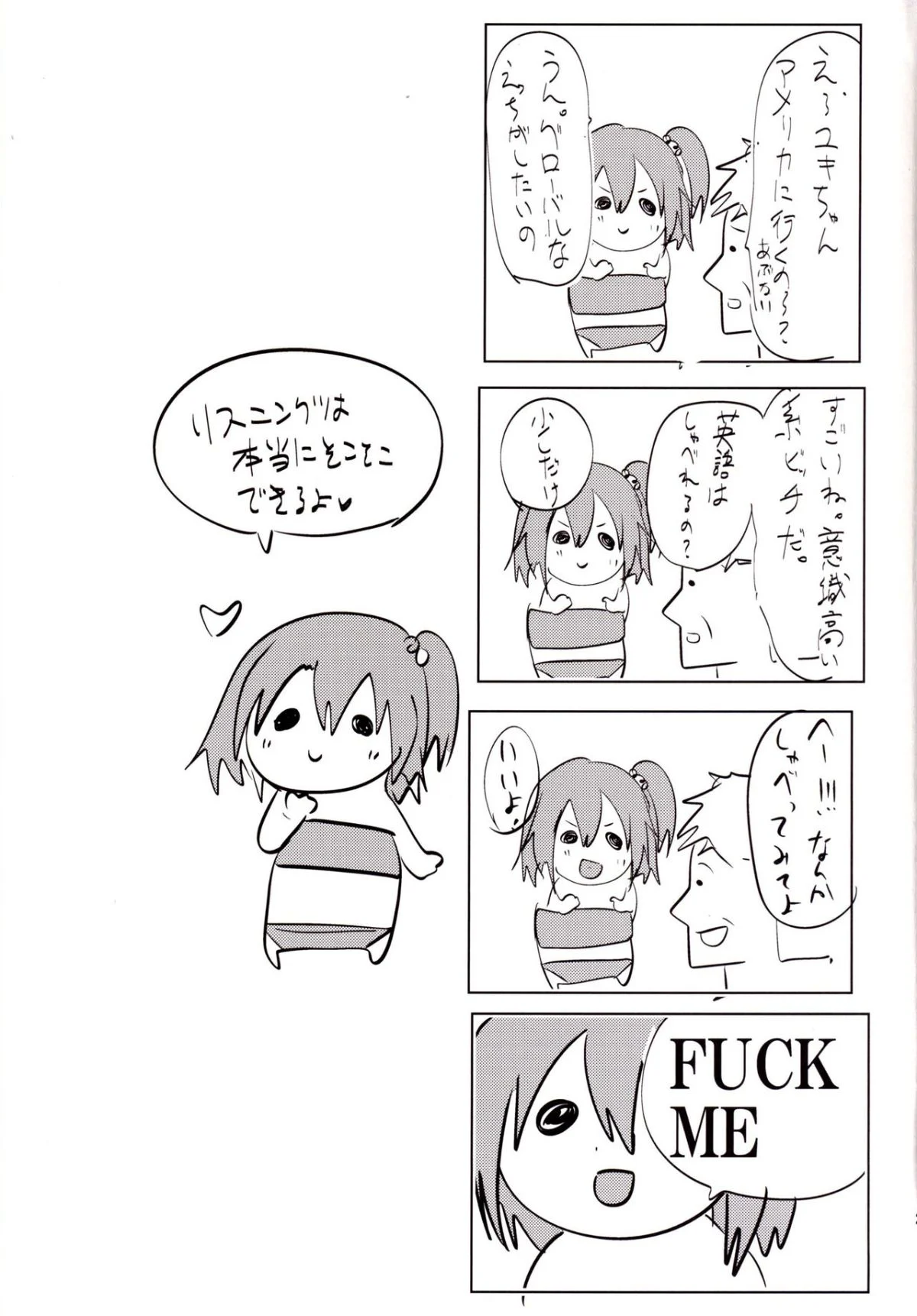 25