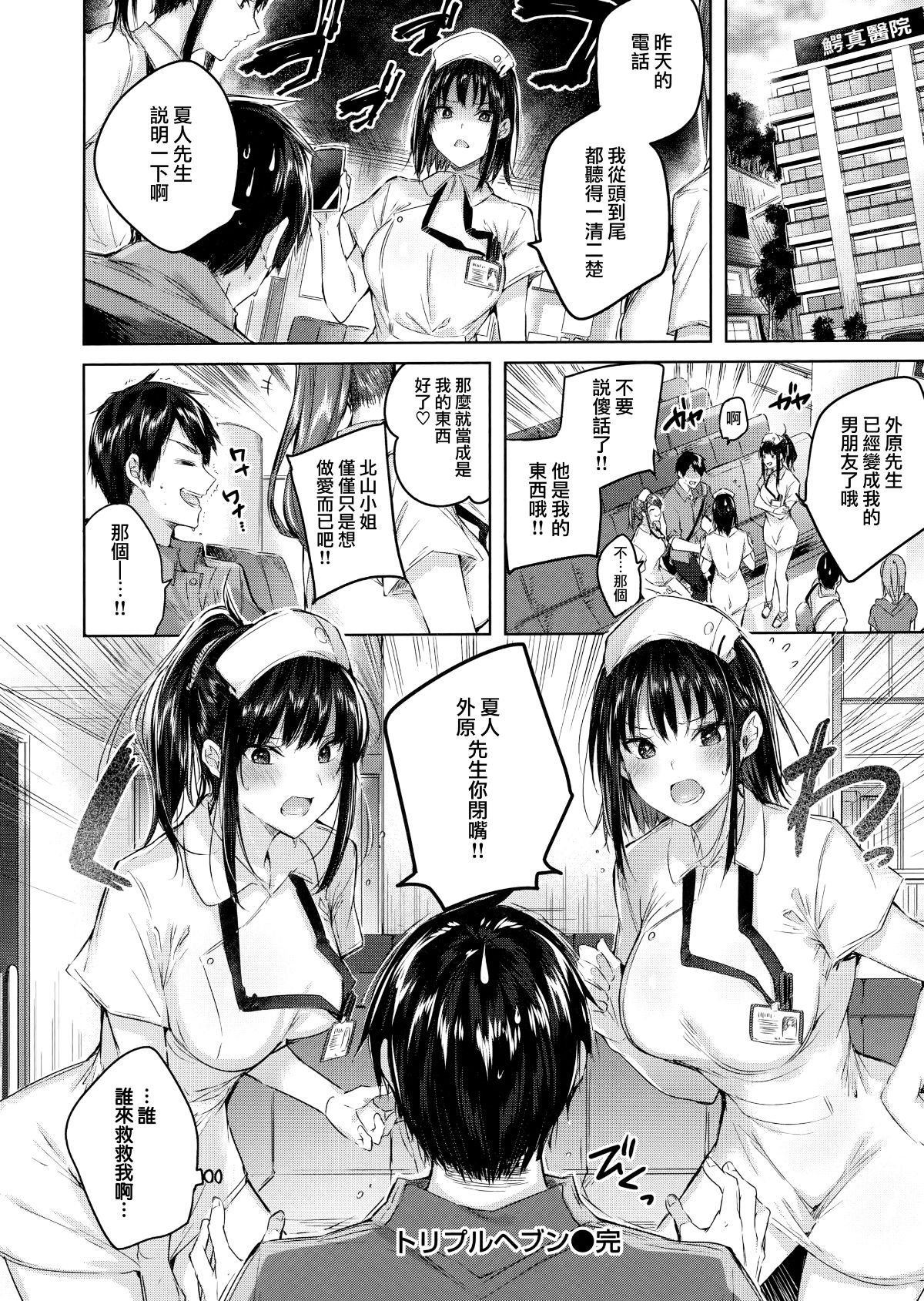 124