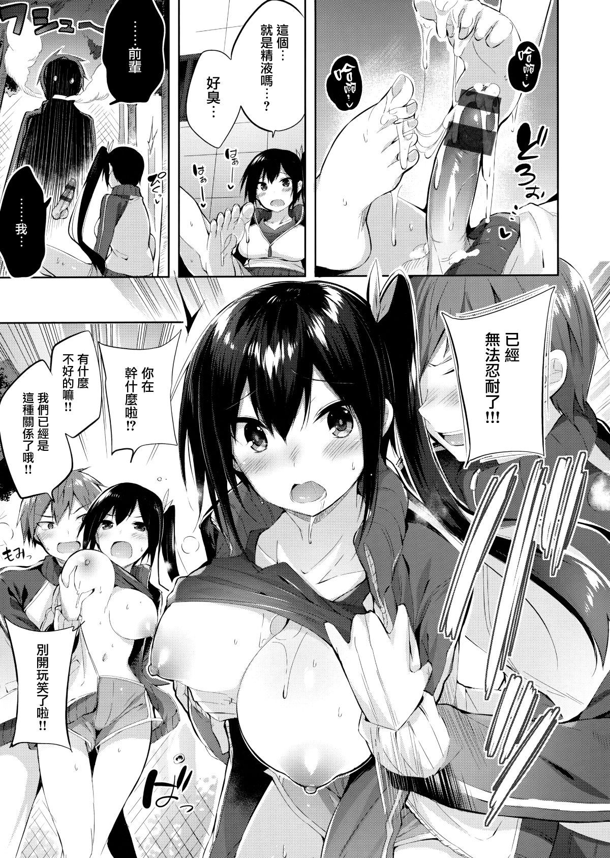 135