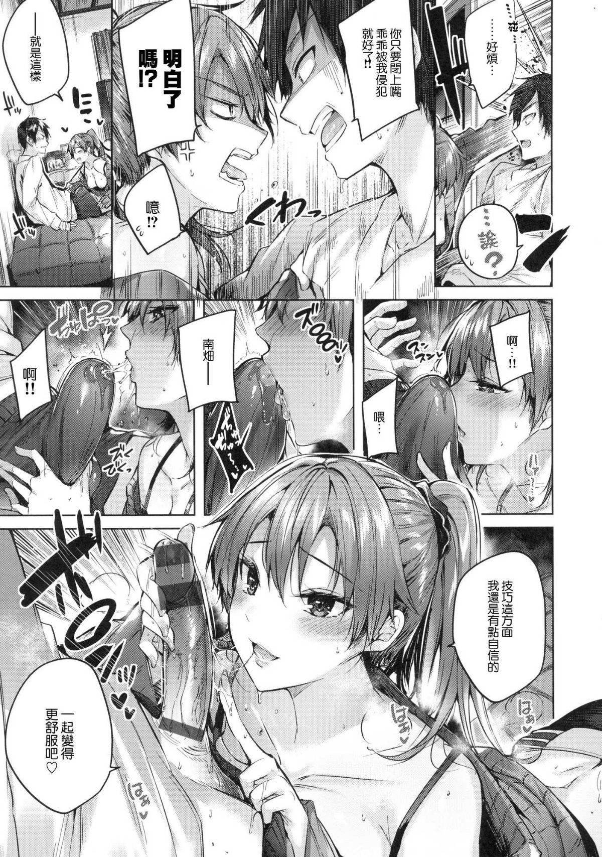 094