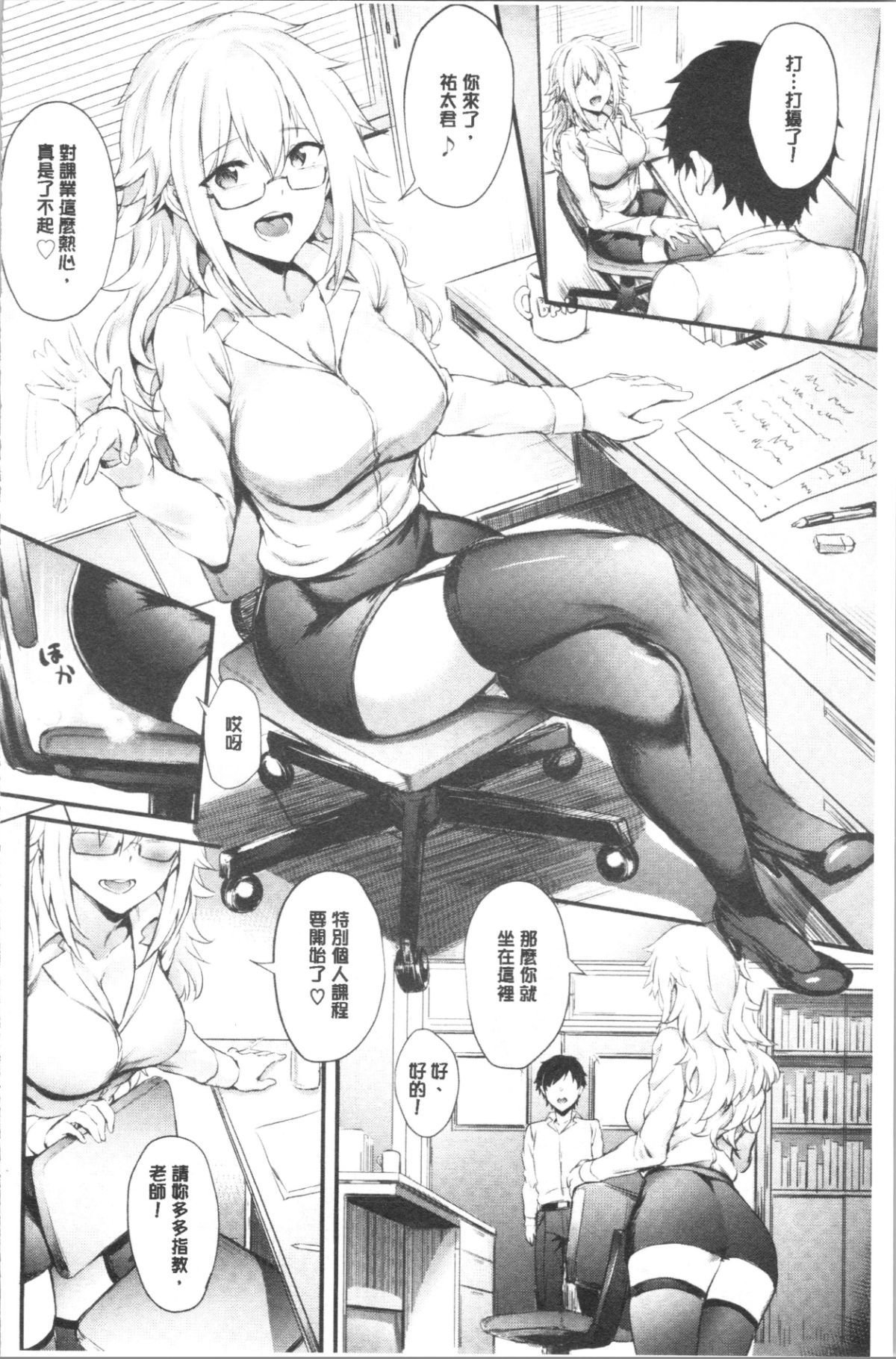 157