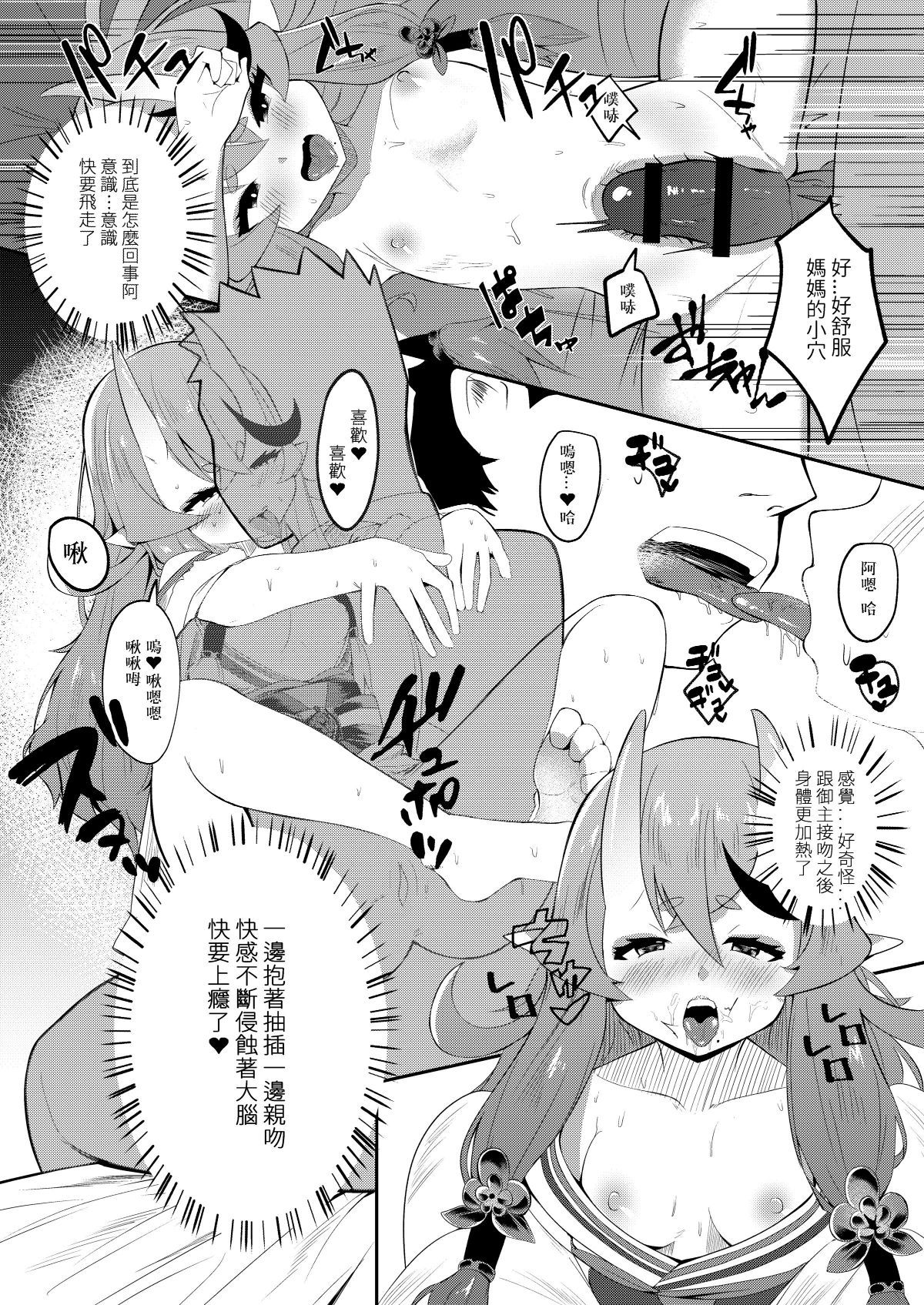 13__12