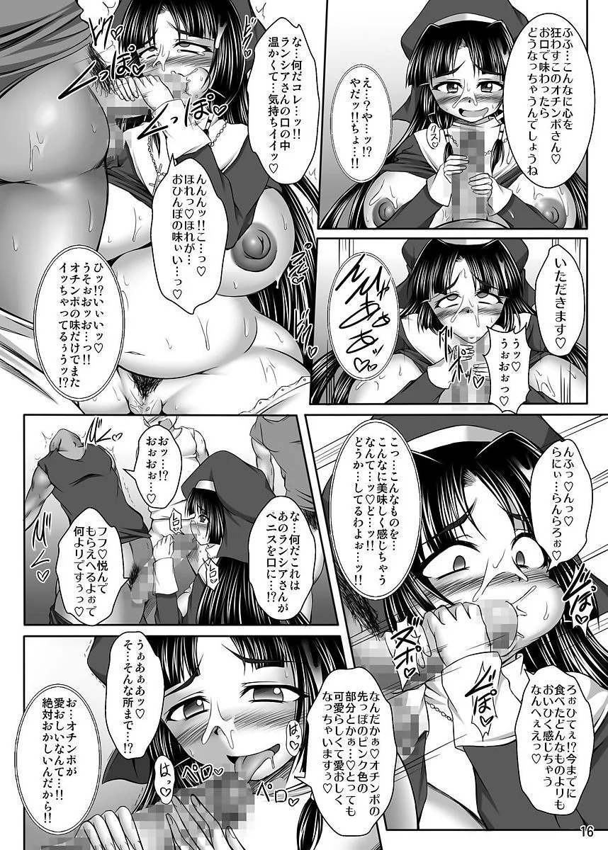 016