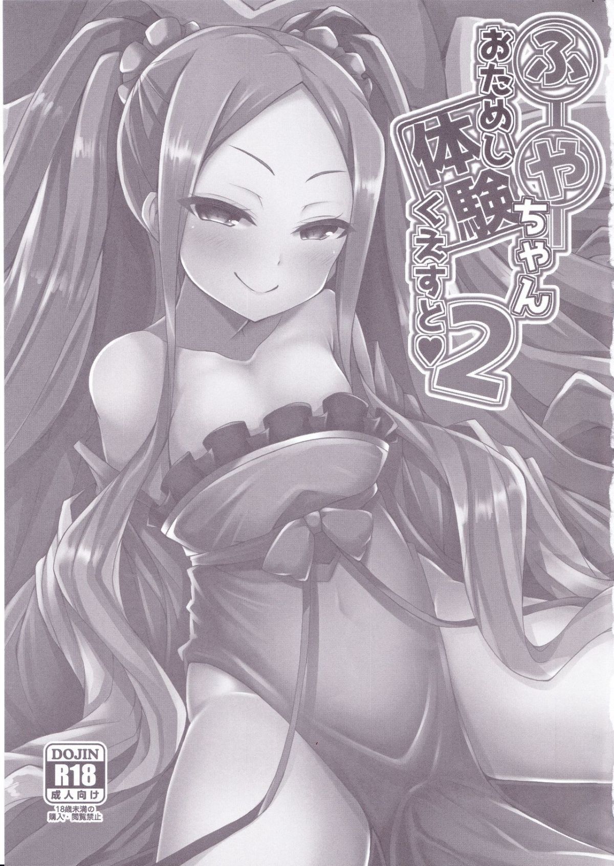02