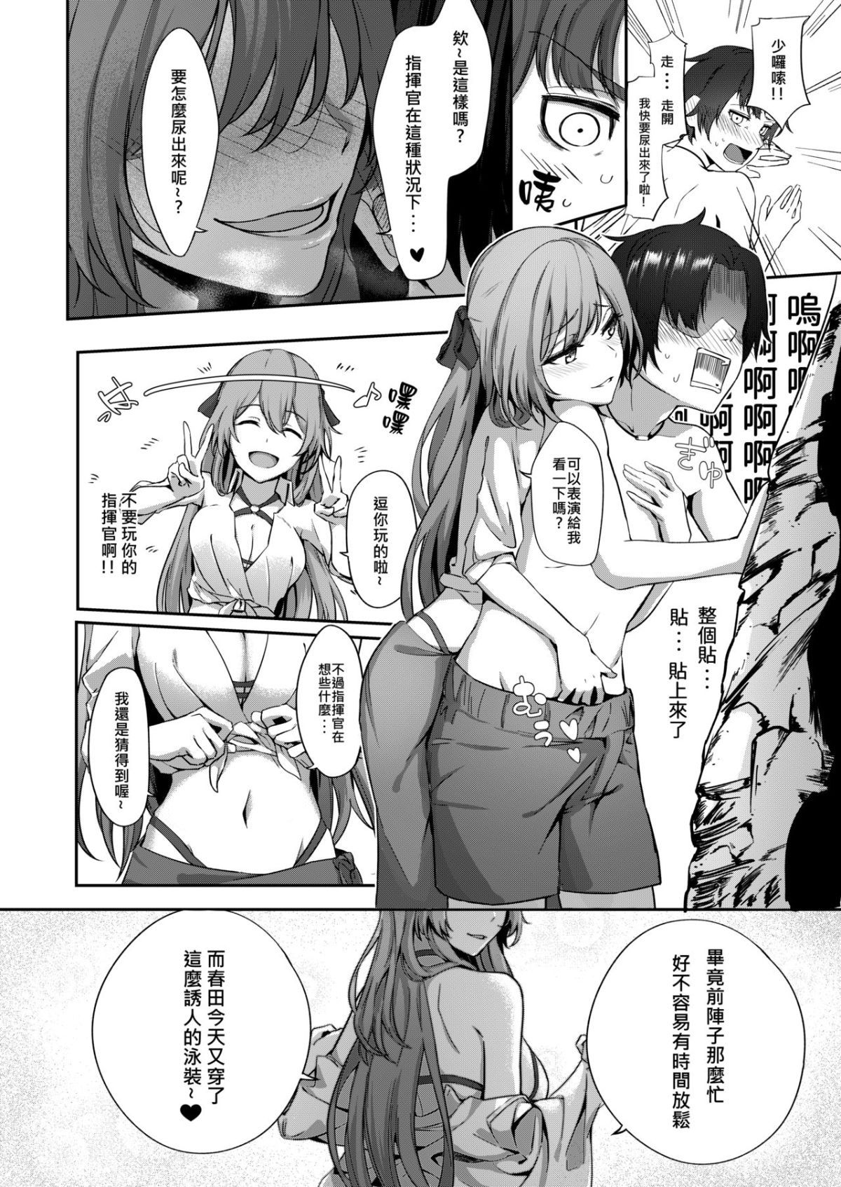 04