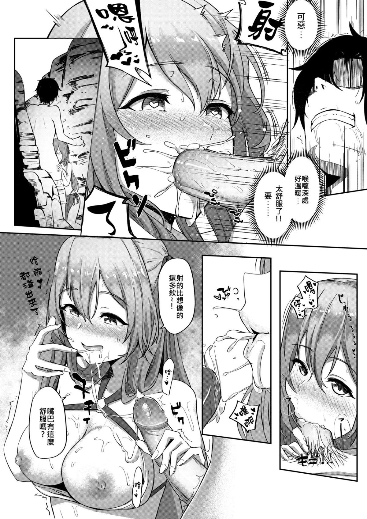 09