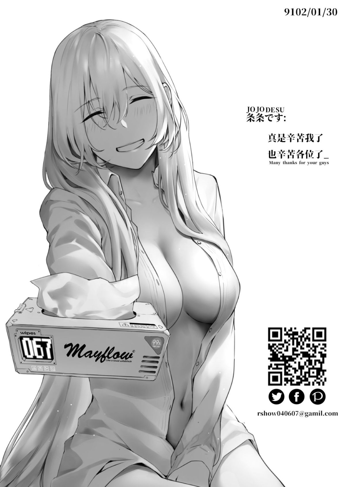22