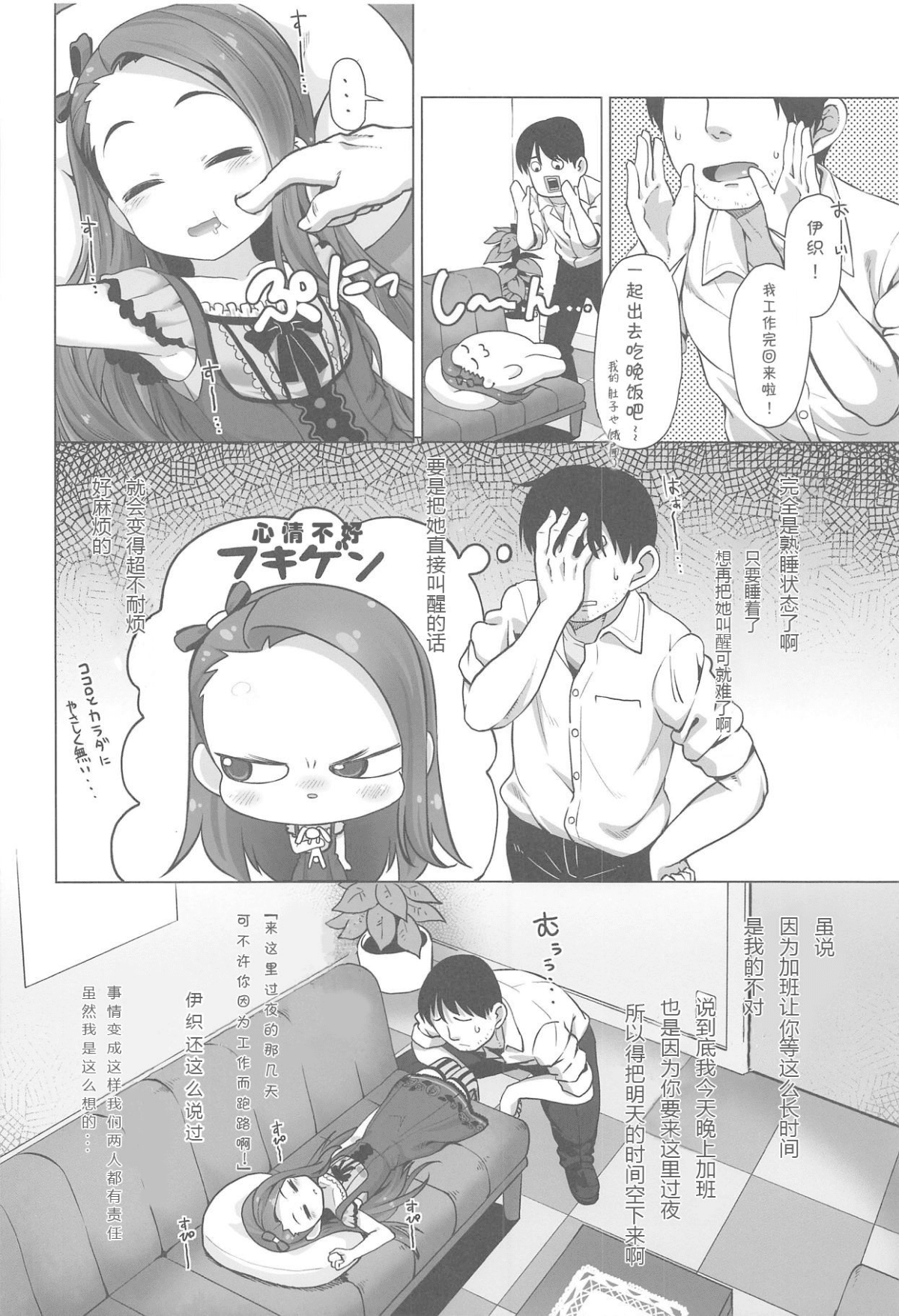 04