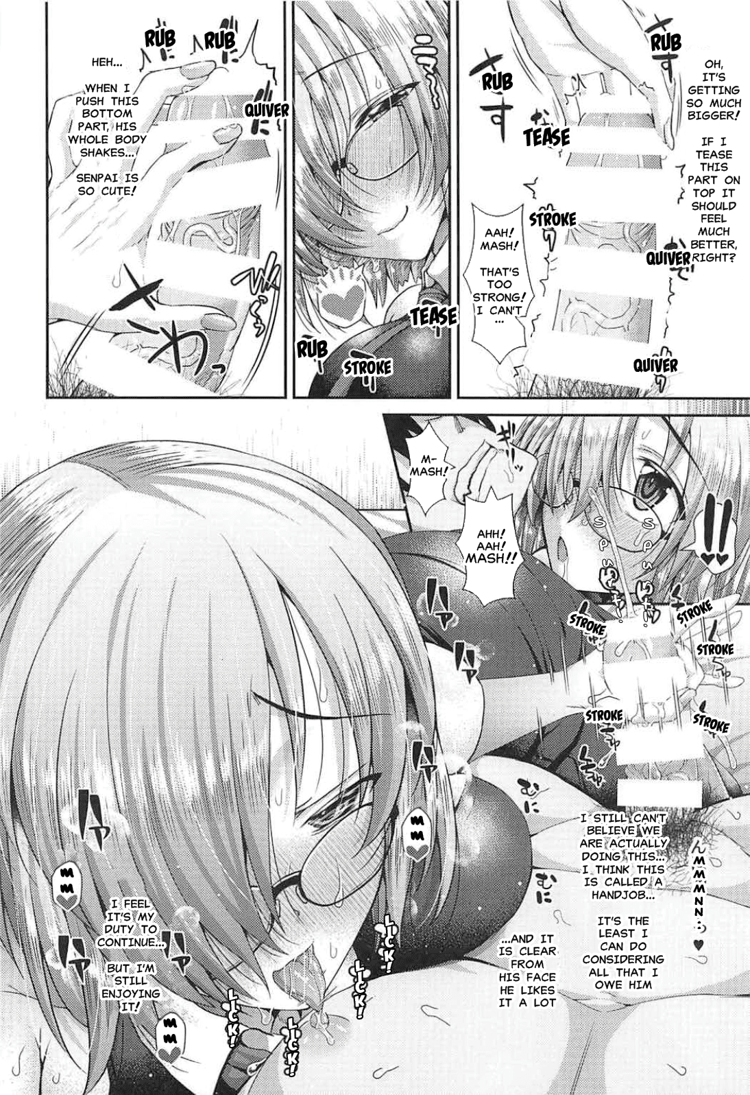 FGO11