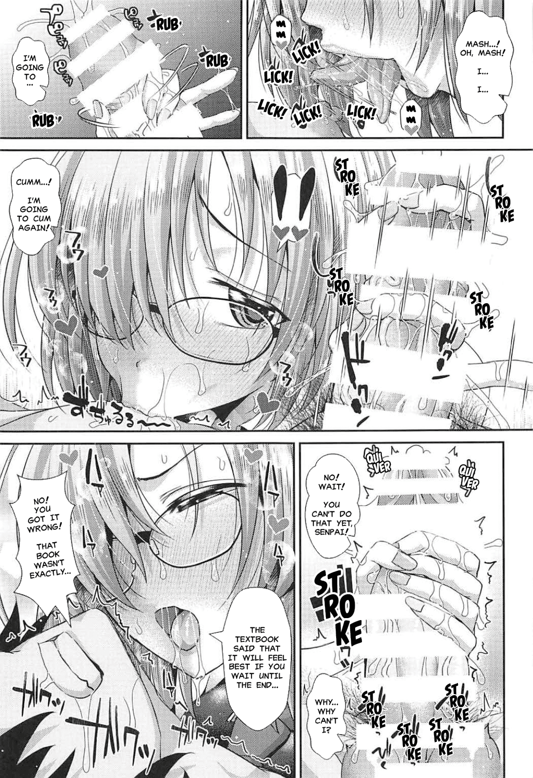 FGO12