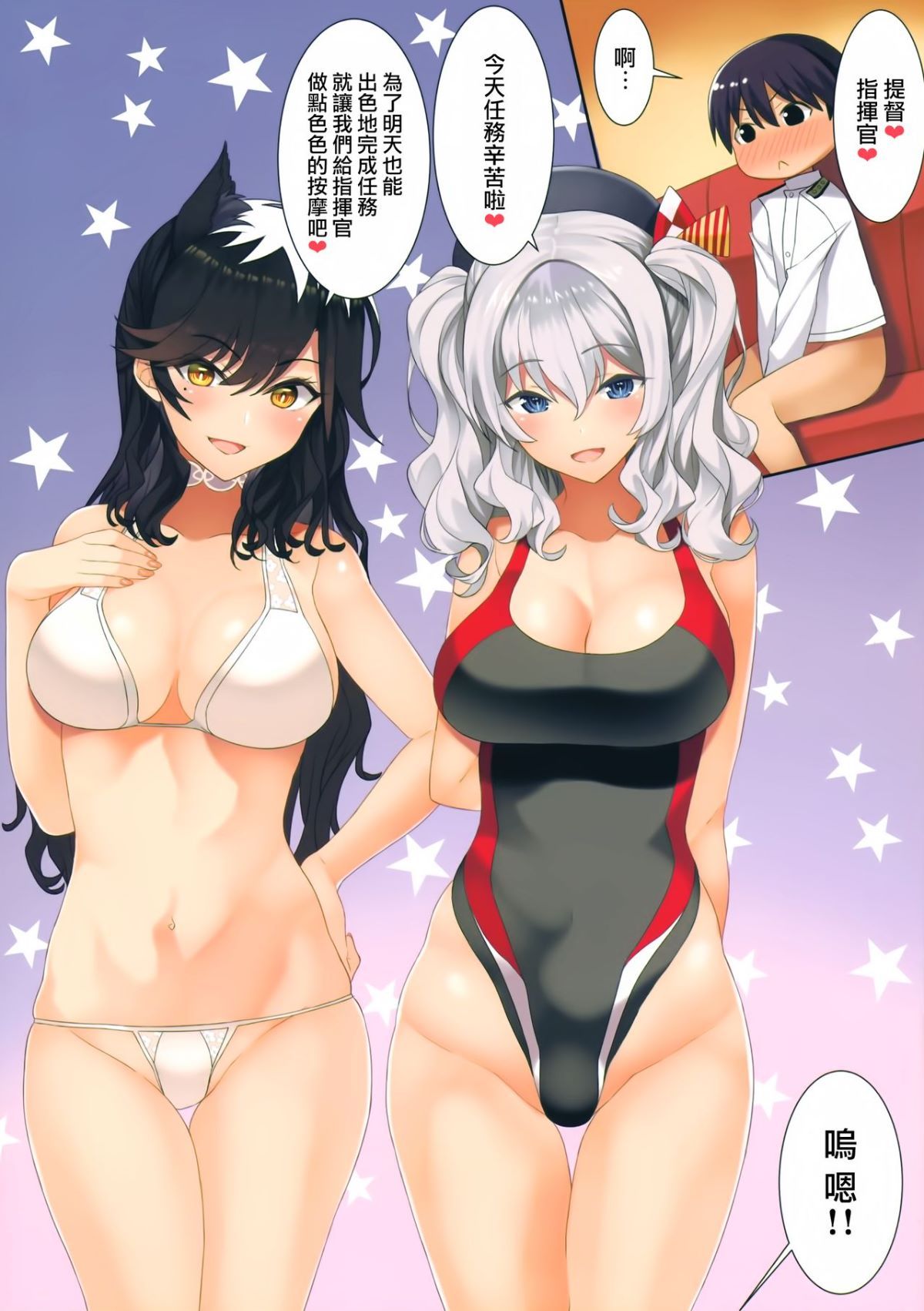 03