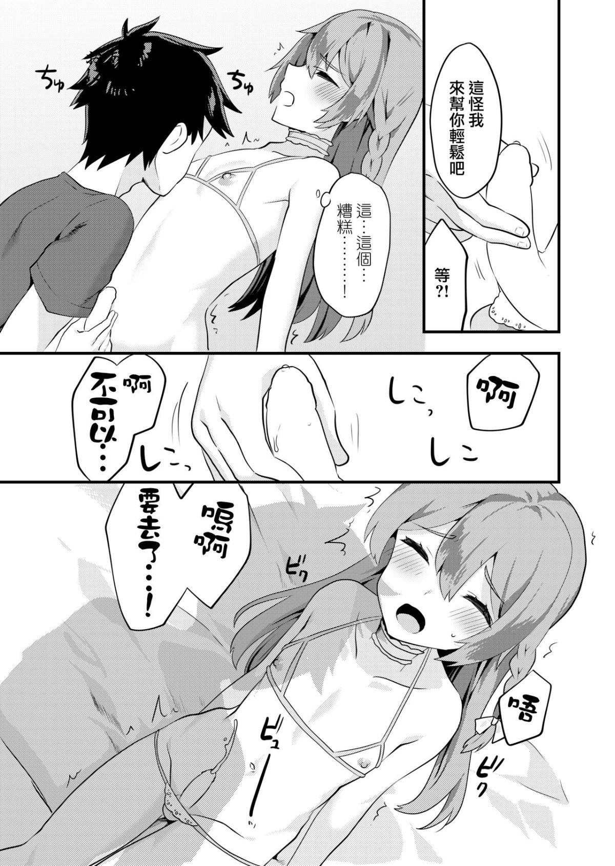 06