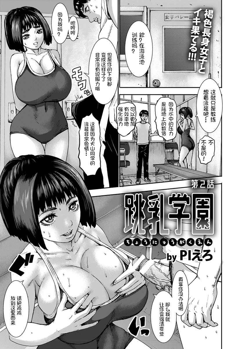 033