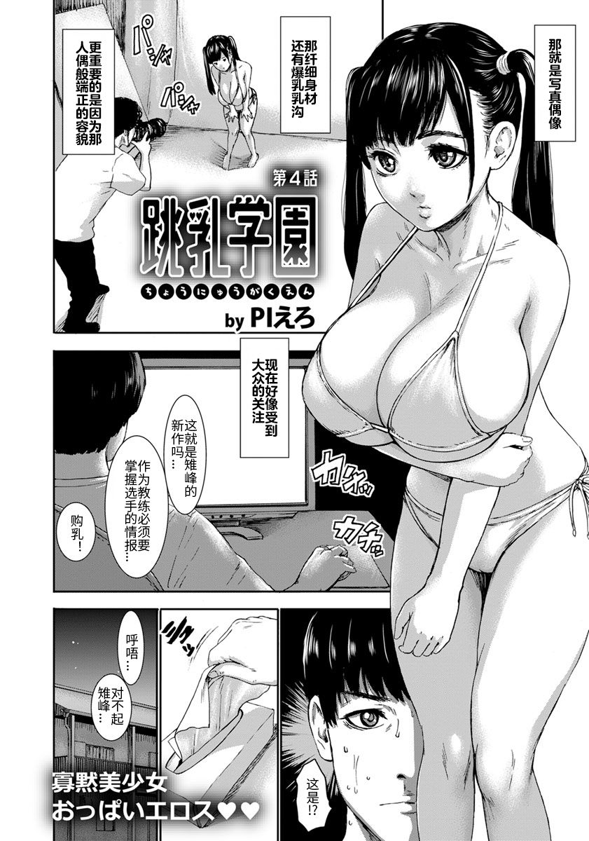 084