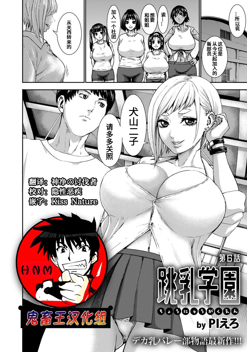 132