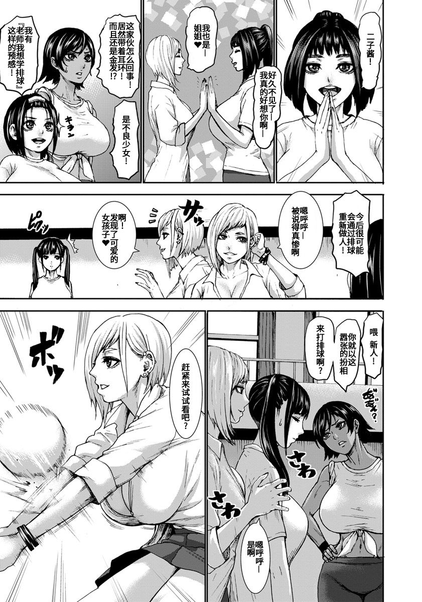 135