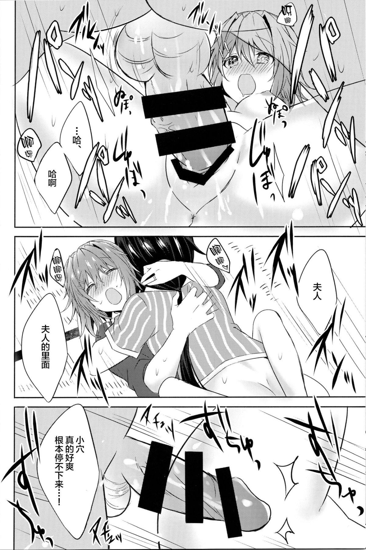 015