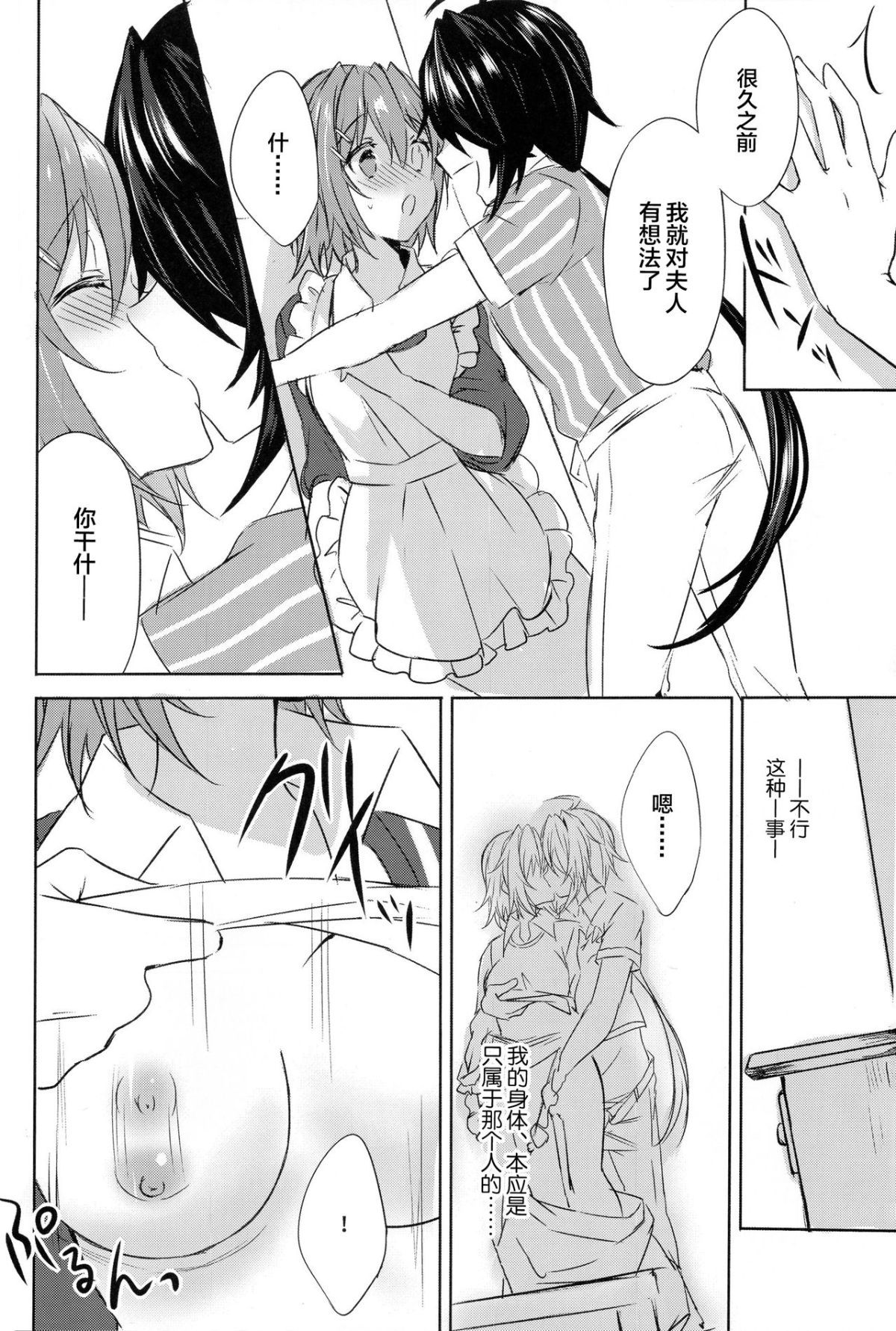 07