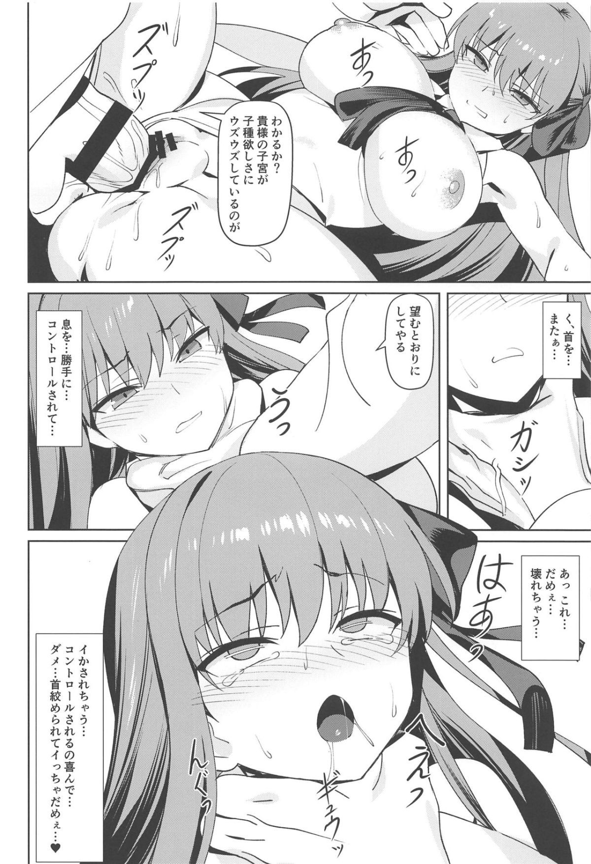 015