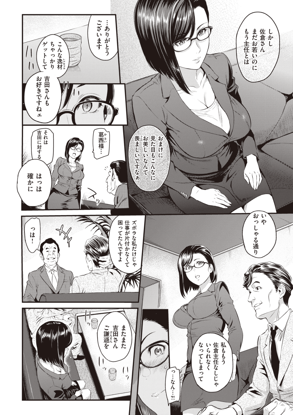 010