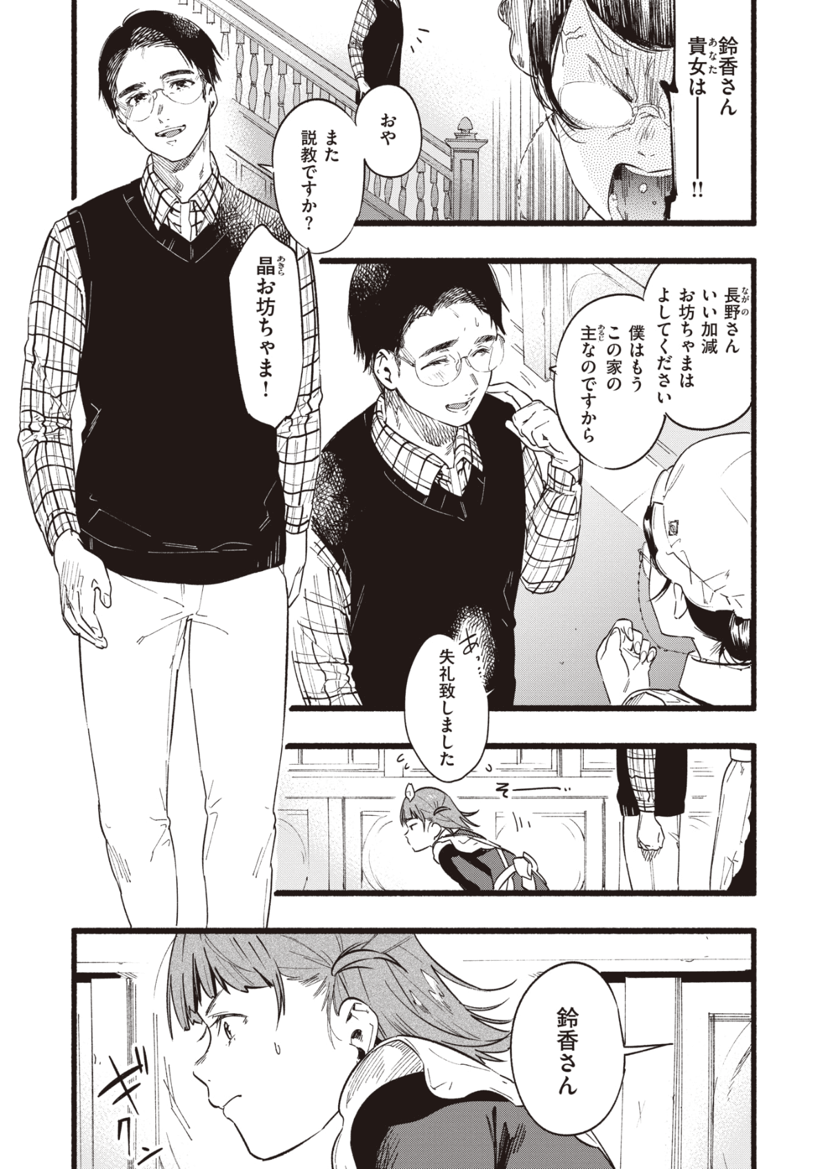 035