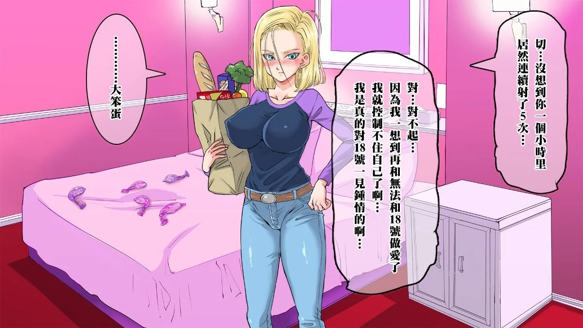 045