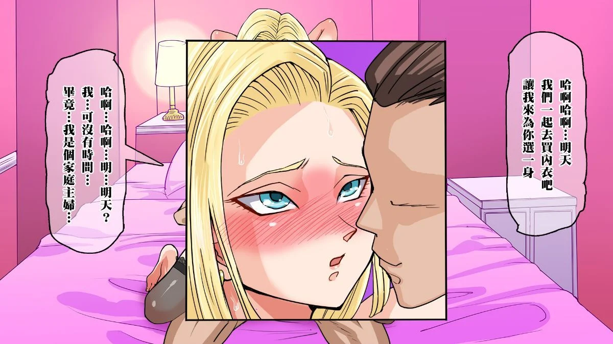 092