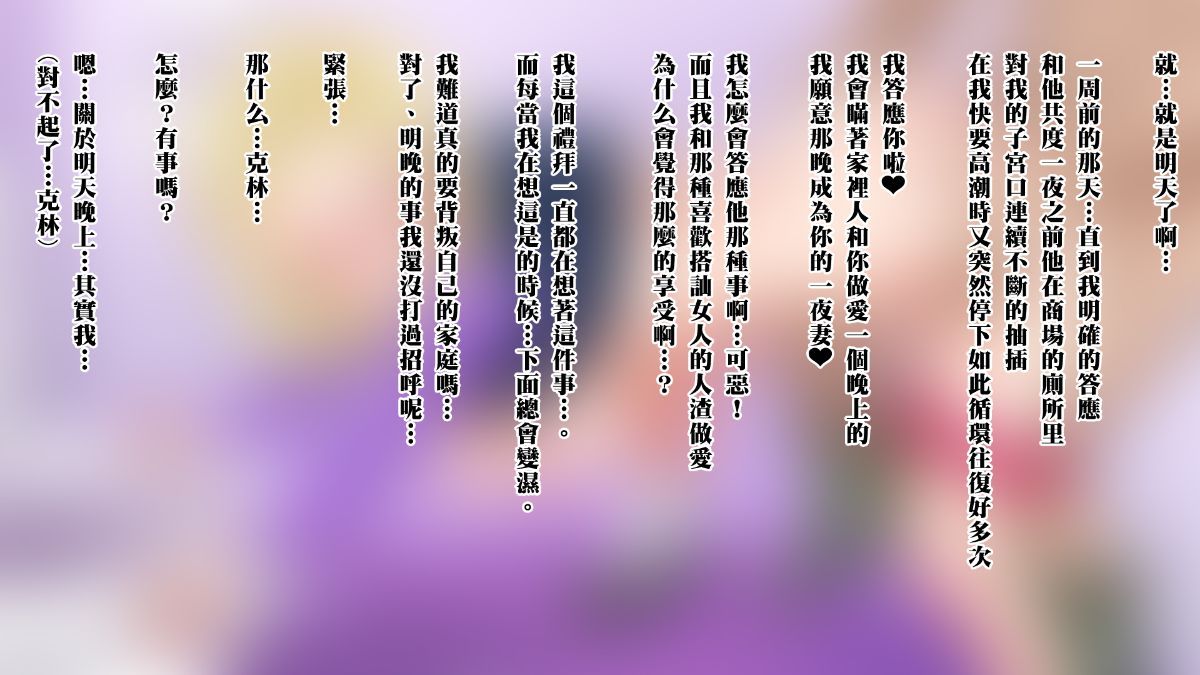107