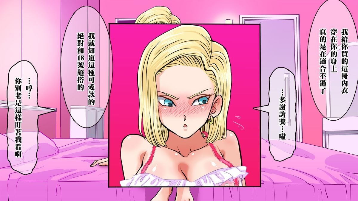 109