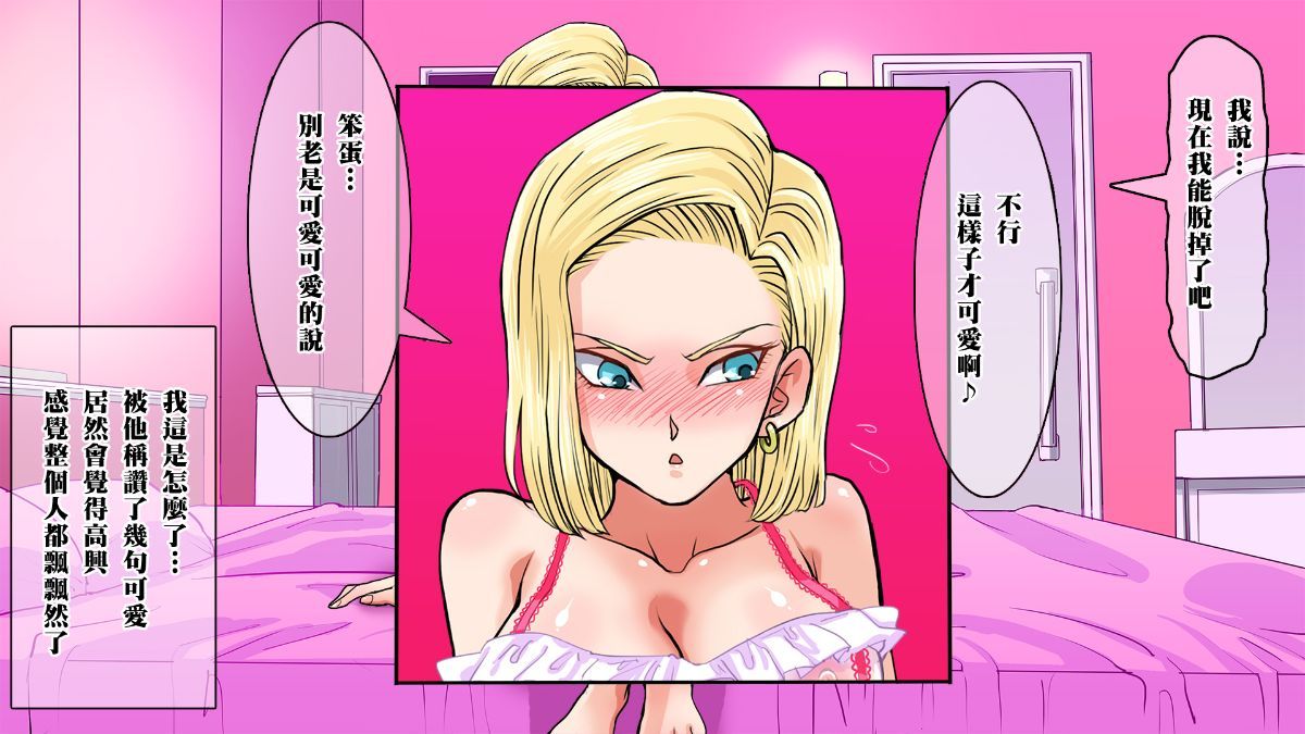 110