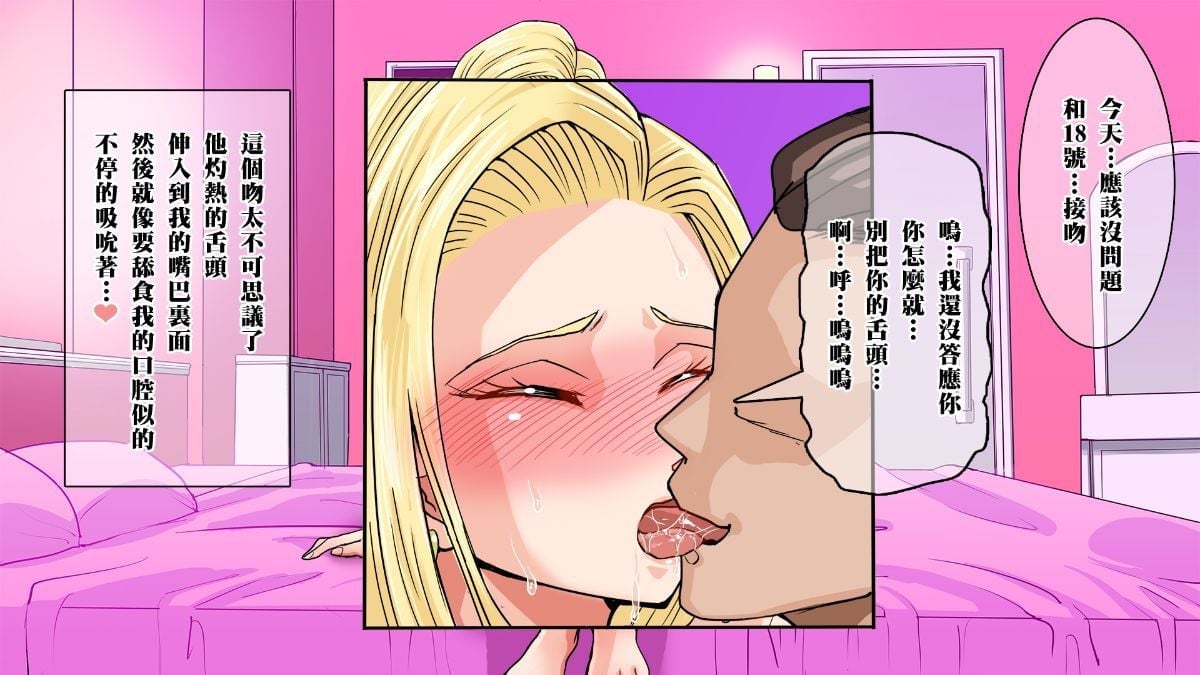 111