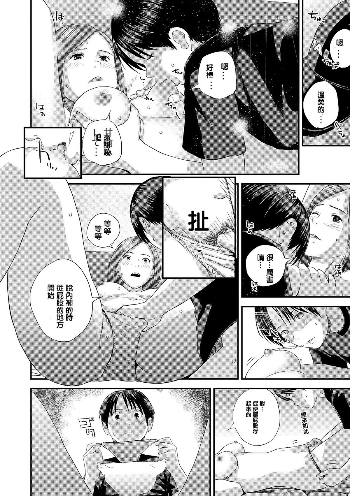 i_104