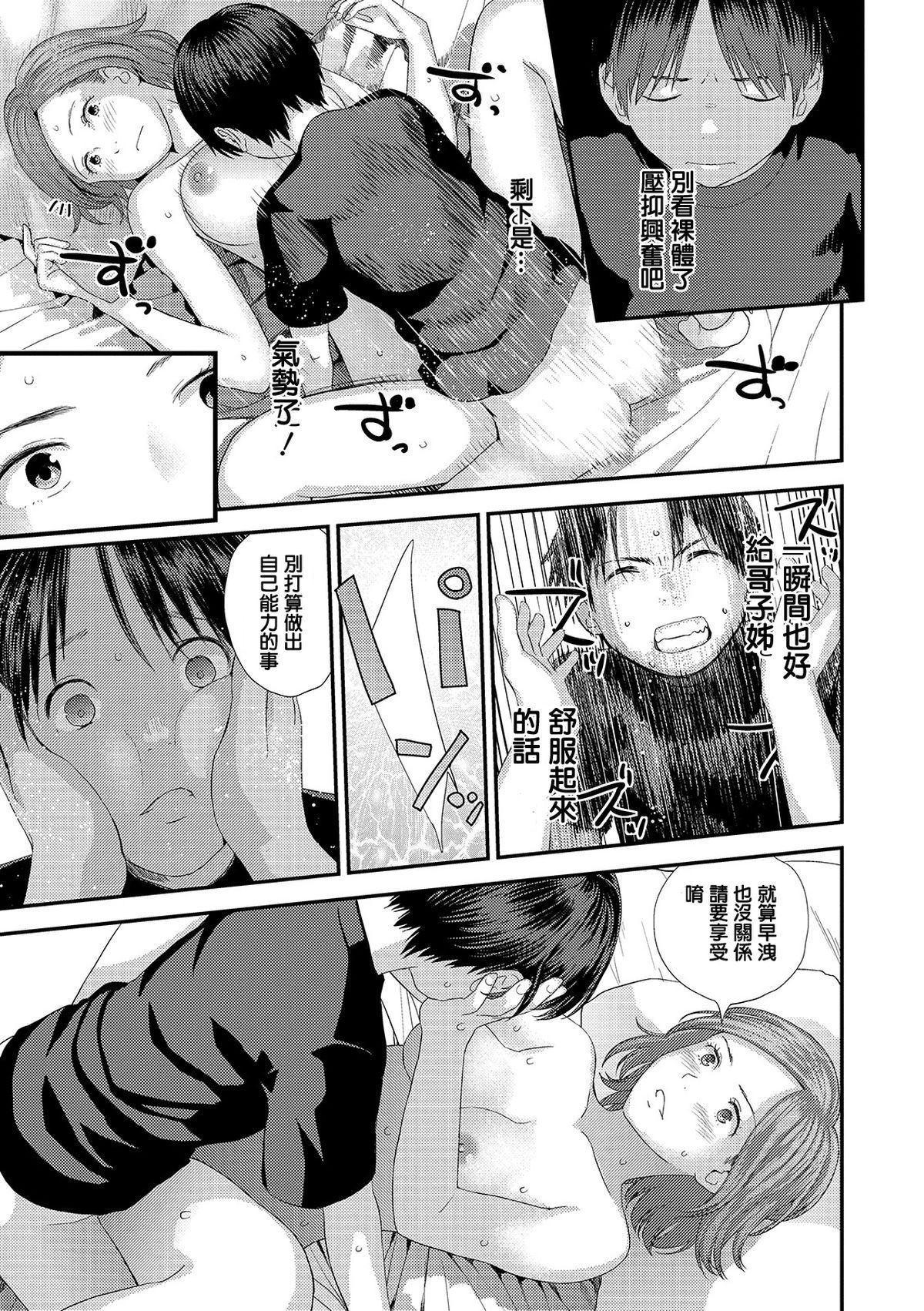 i_109