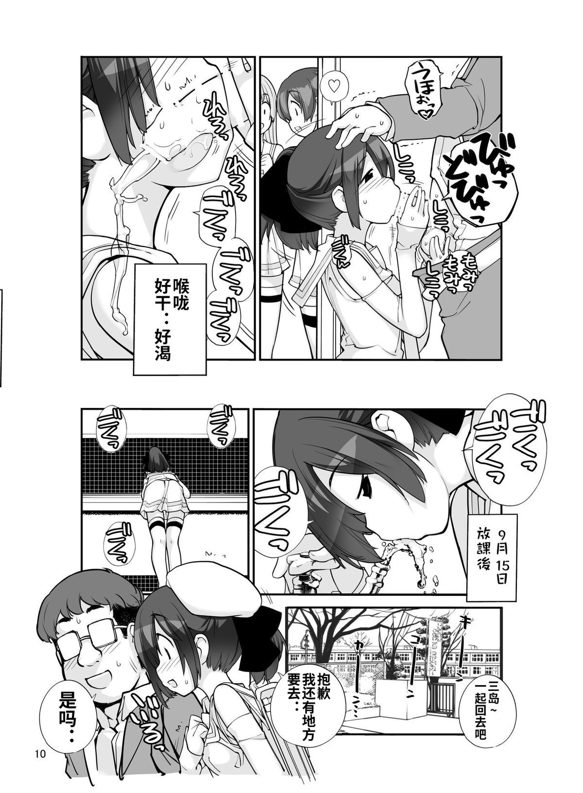 10_10