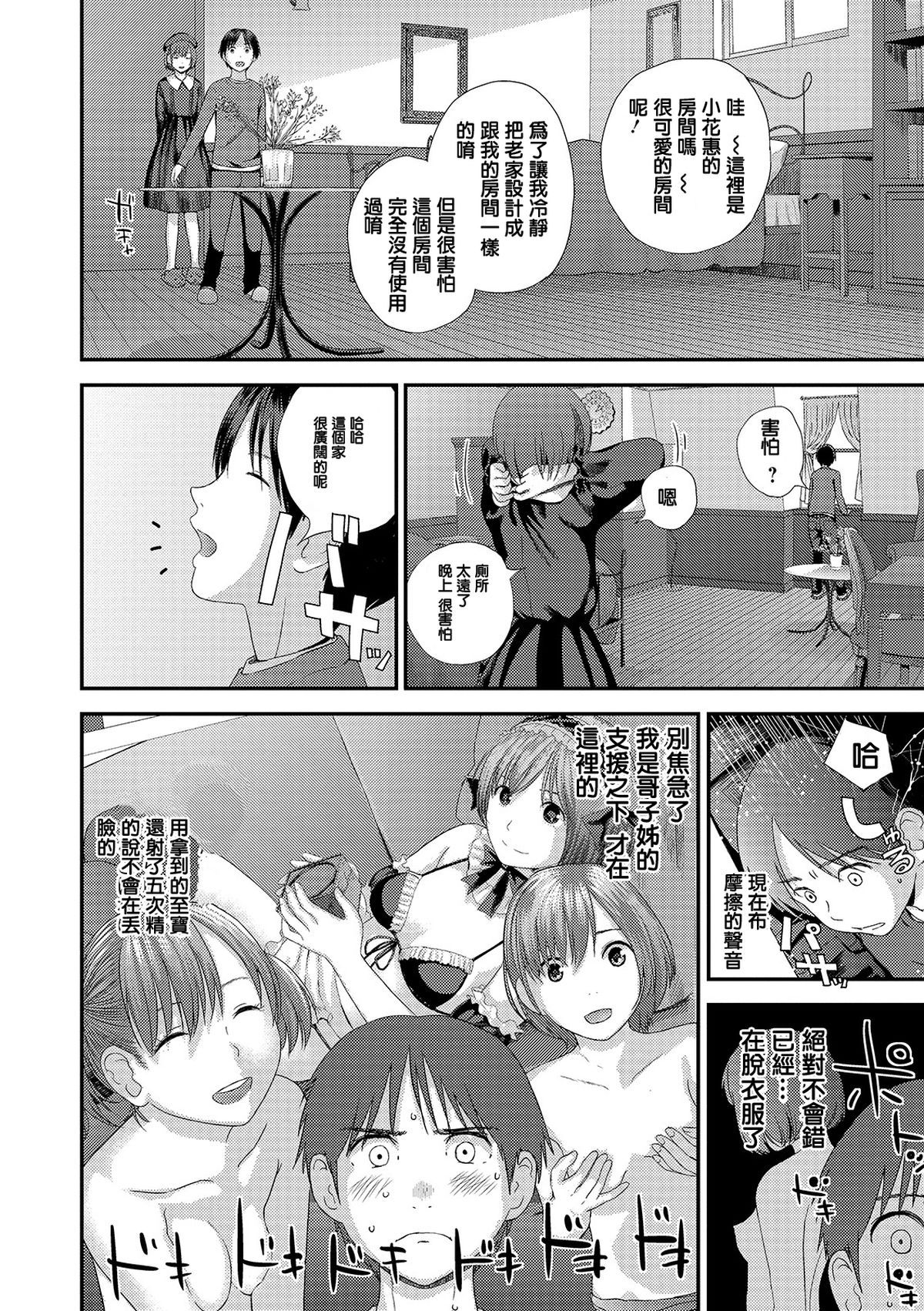 i_114