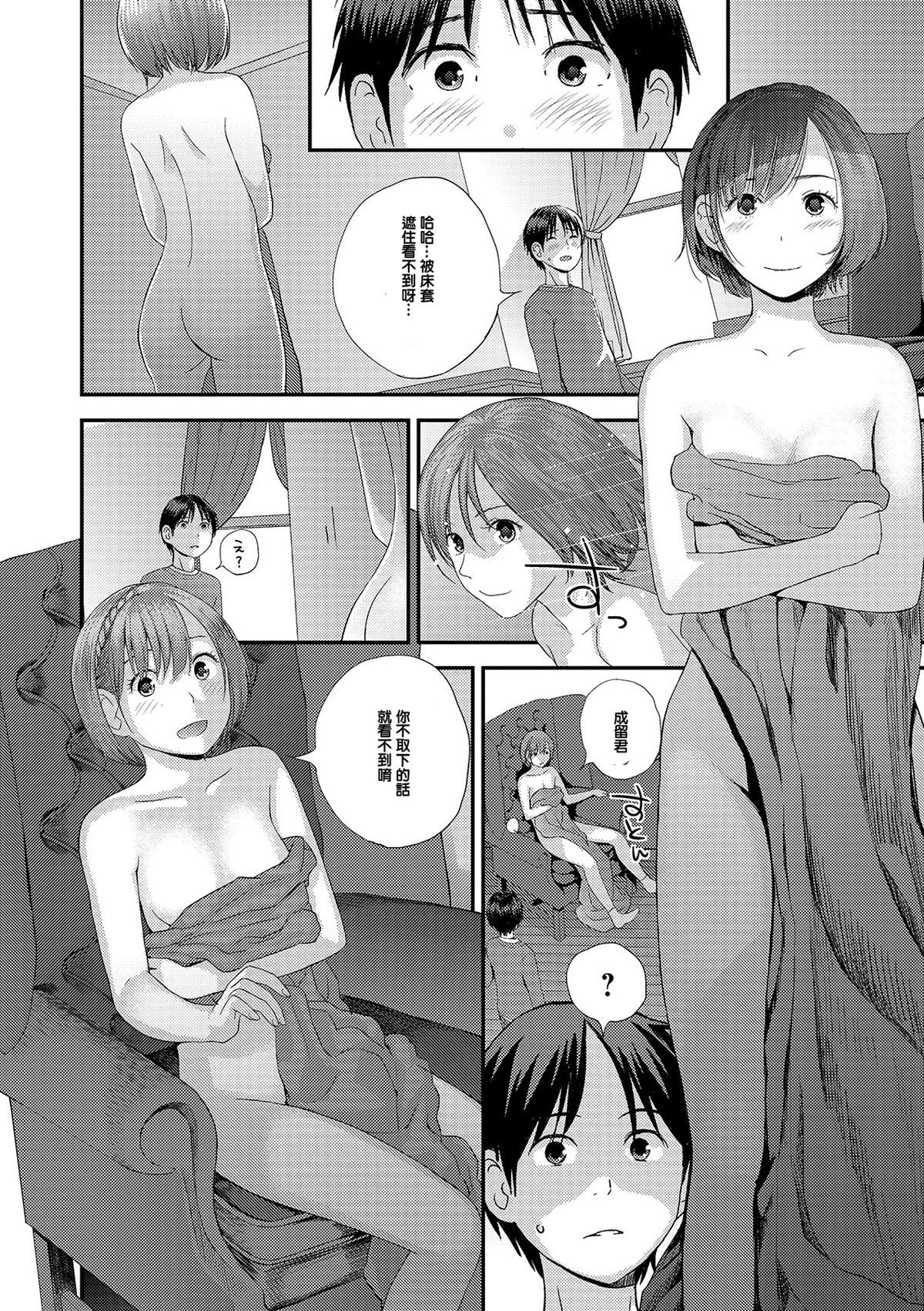 i_116