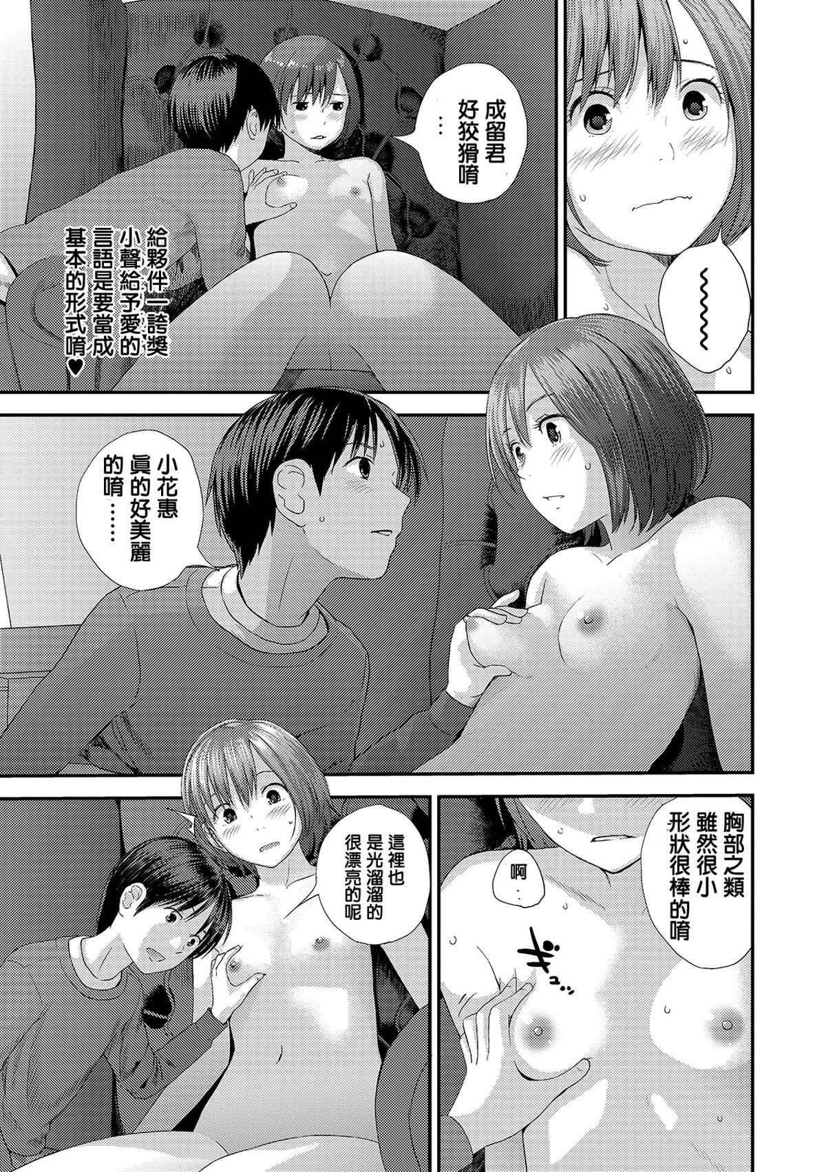 i_119