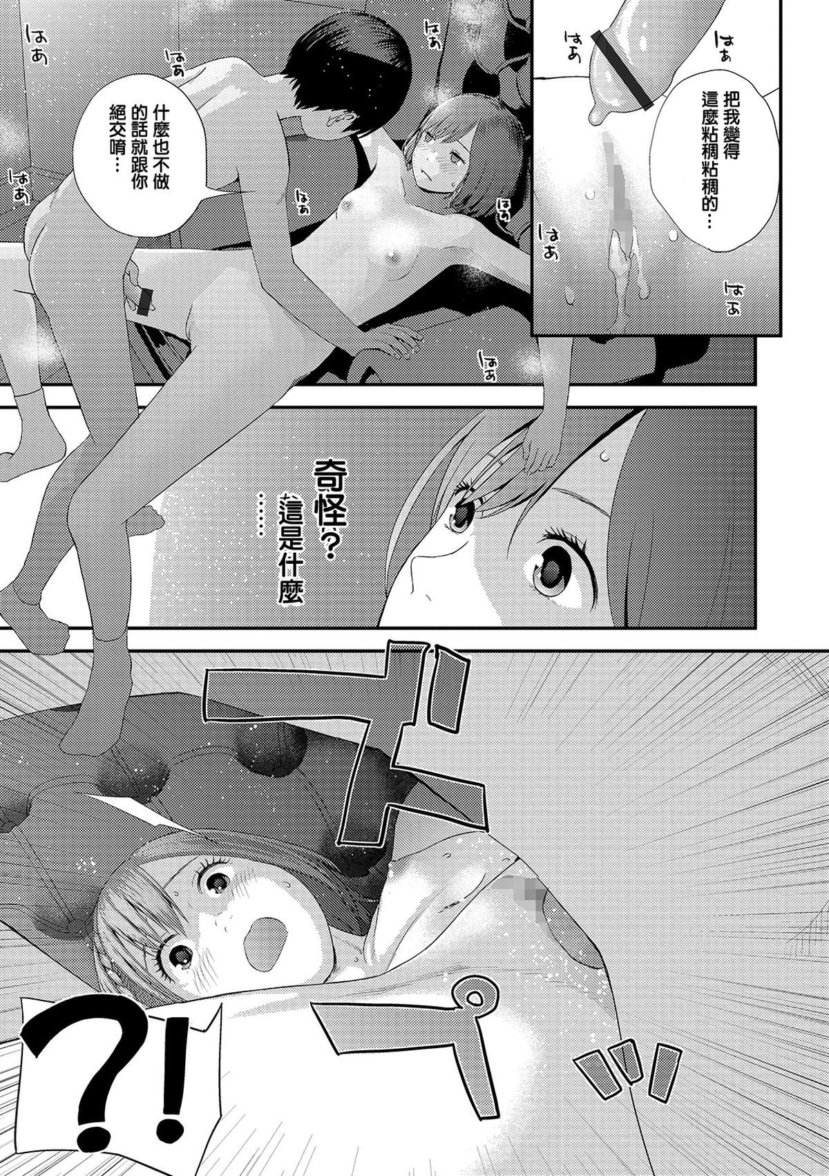 i_125