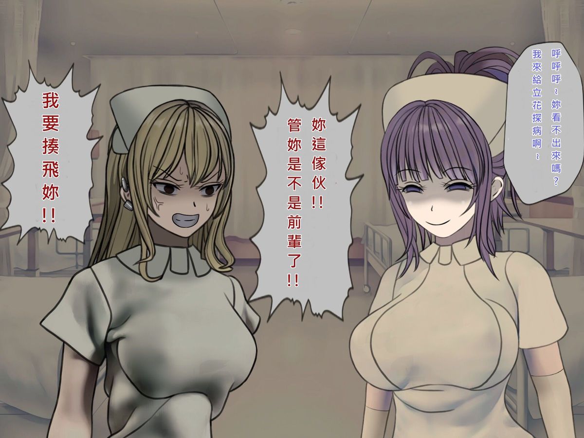 149