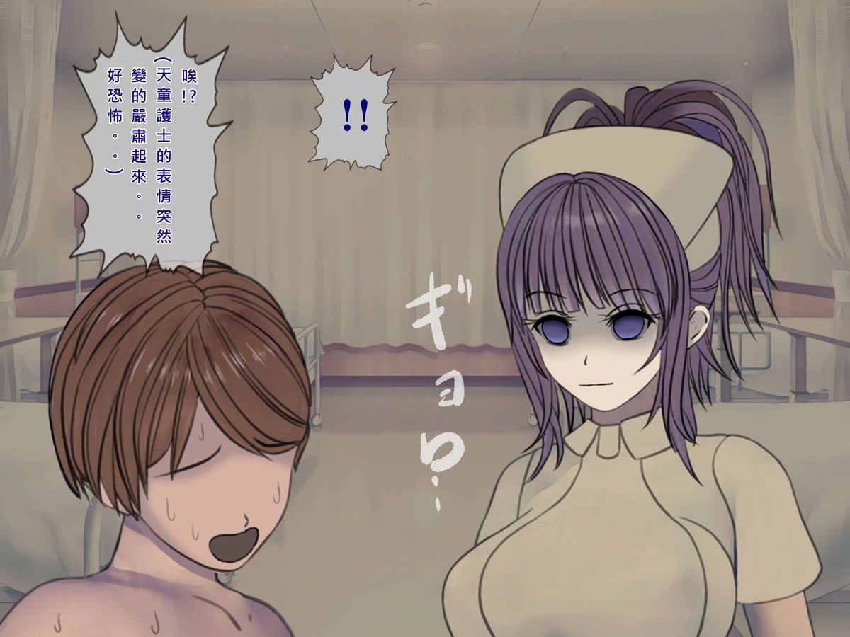 194