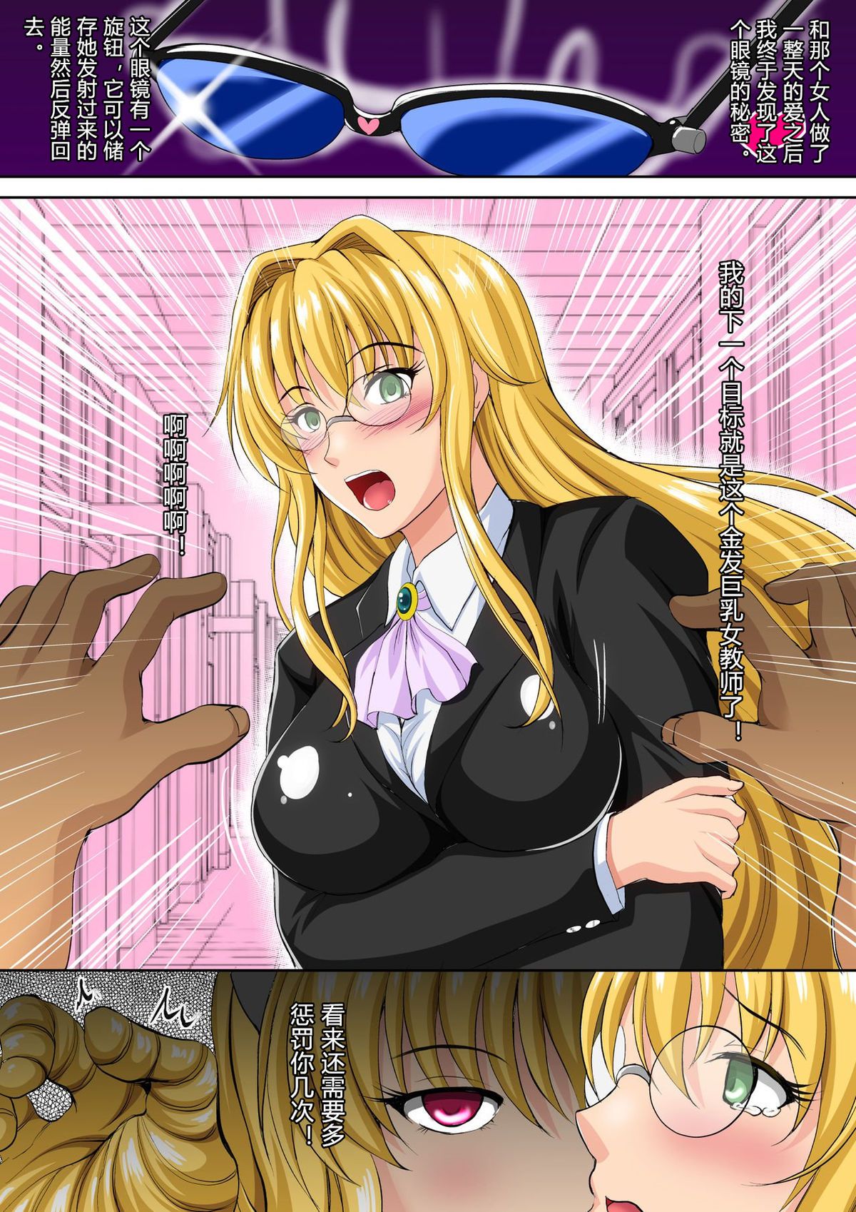 014