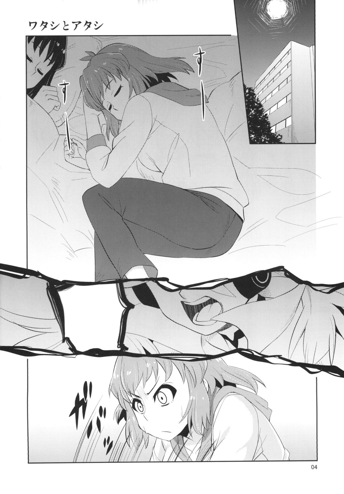 00000004