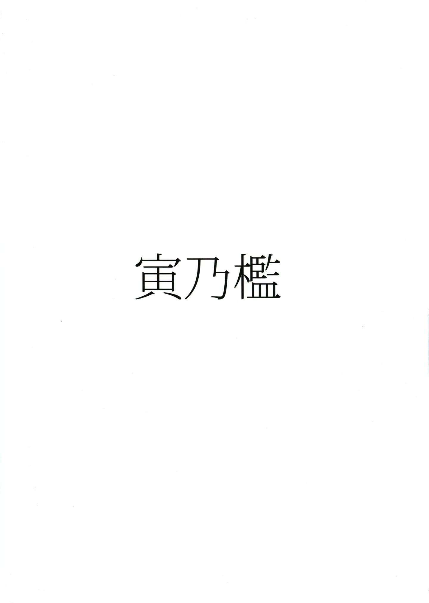 pg_02