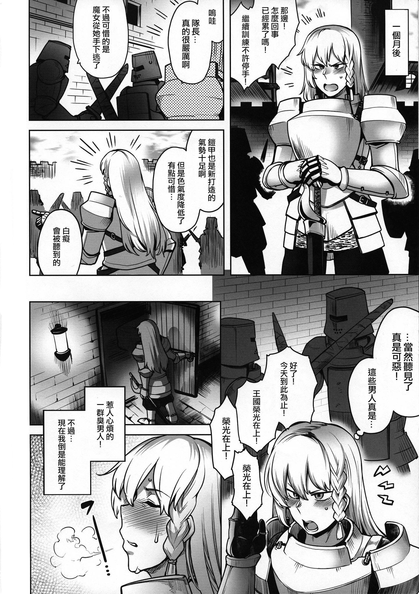 pg_10
