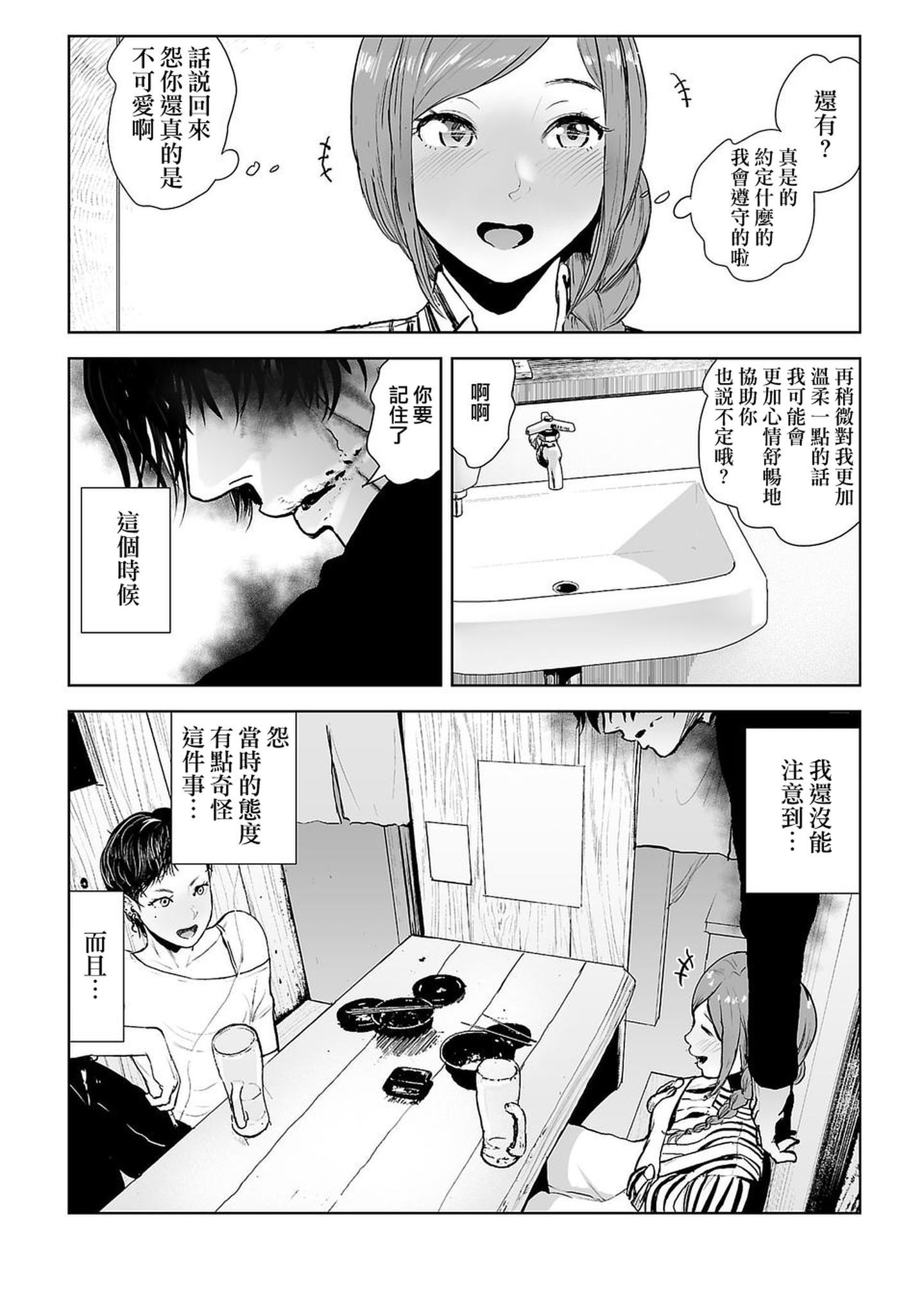035