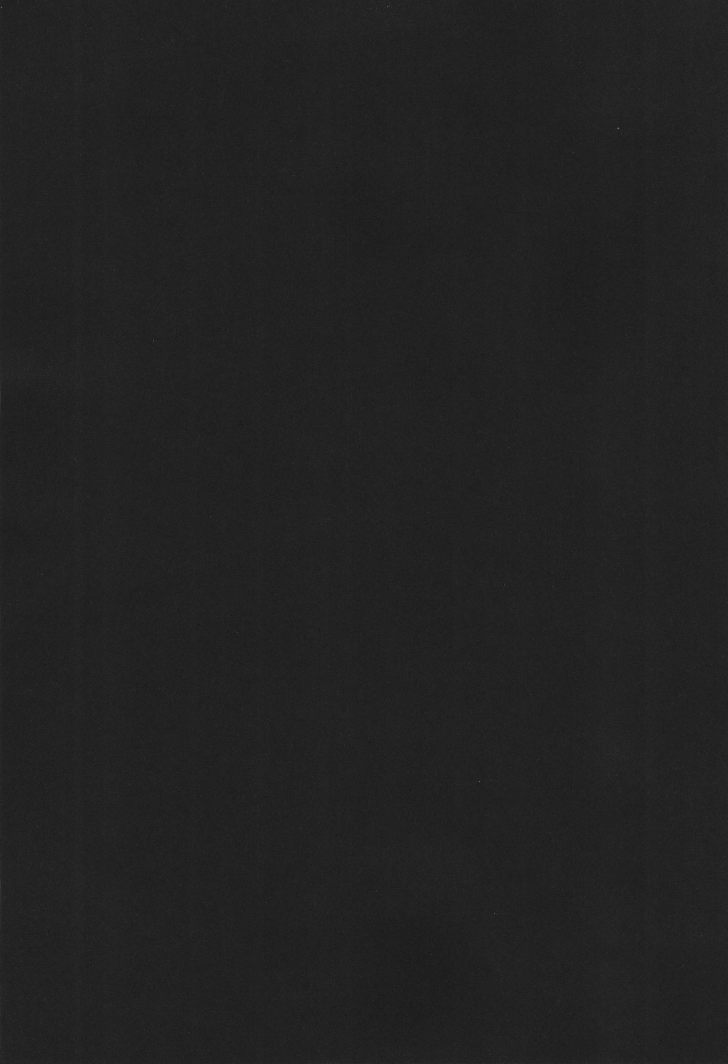 scan0001_crushed
